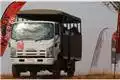 Truck NEW NPS 300 4x4 SWA 2021