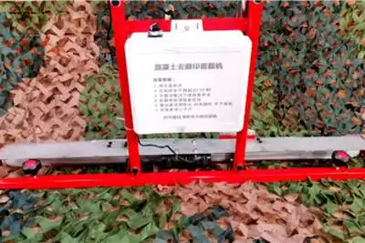 Sino Plant Others Plastic Film Applicator   Slab Cover 2024 for sale by Sino Plant | Truck & Trailer Marketplace