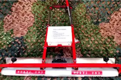 Sino Plant Others Plastic Film Applicator   Slab Cover 2024 for sale by Sino Plant | AgriMag Marketplace