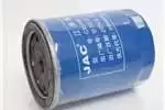 JAC Machinery spares Filters for sale by JAC Forklifts | AgriMag Marketplace