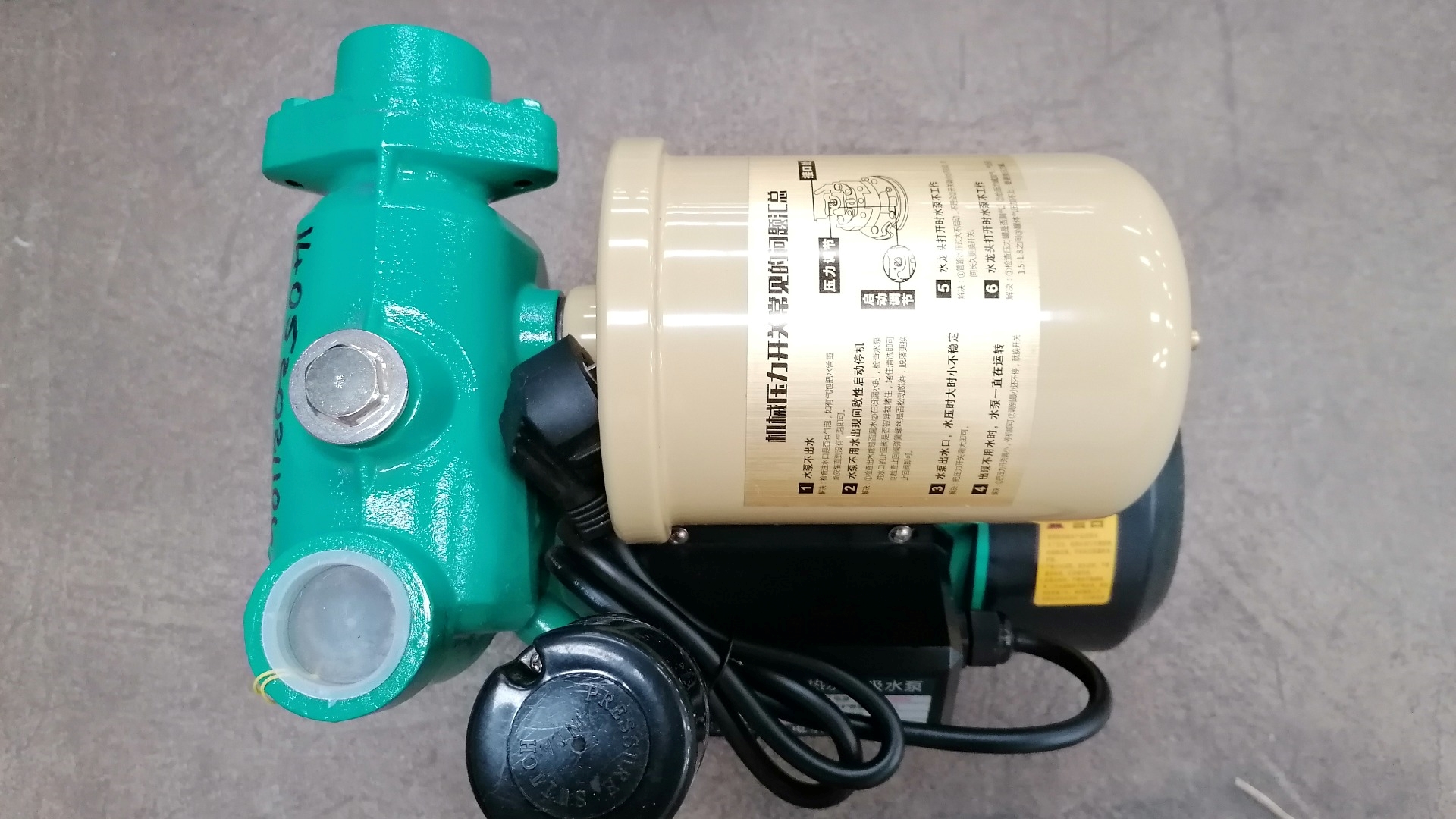 Sino Plant Water pumps Water Pressure Pump 1100W 220V Small Drum 2024 for sale by Sino Plant | Truck & Trailer Marketplace
