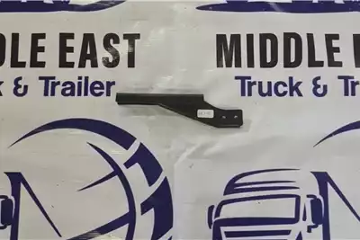 Middle East Truck and Trailer     - a commercial dealer on Truck & Trailer Marketplace