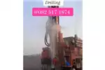 Service providers Borehole drilling Borehole drilling , Borehole cleaning , Water surv for sale by Private Seller | AgriMag Marketplace
