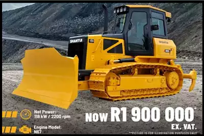 Shantui Dozers DH13 B2 Shantui 2024 for sale by Powerstar | AgriMag Marketplace