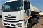Nissan Water bowser trucks Nissan UD 18000 litres water tanker 2012 for sale by 4 Ton Trucks | Truck & Trailer Marketplace