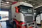 Scania Truck tractors R500 2017 for sale by TruckStore Centurion | AgriMag Marketplace