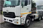 Nissan Truck tractors Nissan UD 450 horse 2016 for sale by Country Wide Truck Sales Pomona | AgriMag Marketplace