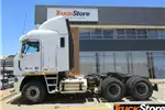 Freightliner Truck tractors ARGOSY 12.7 1650 NG 2017 for sale by TruckStore Centurion | Truck & Trailer Marketplace