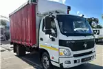 Foton Truck FT 454 (4) 2020 for sale by We Buy Cars Dome | AgriMag Marketplace