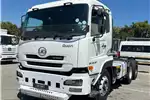 Truck Trucks Quon GW 26 450 (E15) Auto 2015