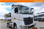 Fuso Truck tractors Actros ACTROS 2645LS/33 RE 2021 for sale by TruckStore Centurion | AgriMag Marketplace