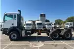 MAN Truck 33 Series TGS 33.480 6X4 BB M 2017 for sale by We Buy Cars Dome | AgriMag Marketplace