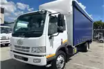 FAW Truck 15 Series 15.180 FL 8 TON 2024 for sale by We Buy Cars Dome | AgriMag Marketplace