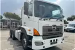 Hino Truck 700 Series Hino 700 2841 SSC AMT 6X4 (bu7) 2016 for sale by We Buy Cars Dome | Truck & Trailer Marketplace