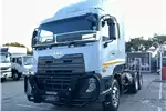 UD Truck Trucks Quester Gwe390 (E53) 6X4 RET Auto 2020 for sale by We Buy Cars Dome | AgriMag Marketplace