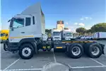 UD Truck Trucks Quester Gwe390 (E53) 6X4 RET Auto 2020 for sale by We Buy Cars Dome | AgriMag Marketplace