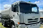 Water Bowser Trucks Nissan ud390 water tanker  2010