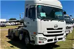 Nissan Truck tractors UD horse 2014 for sale by 4 Ton Trucks | AgriMag Marketplace