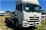 Nissan Truck tractors UD horse 2014 for sale by 4 Ton Trucks | AgriMag Marketplace
