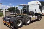 Iveco Truck tractors STRALIS AT700S43TZP 2021 for sale by TruckStore Centurion | AgriMag Marketplace