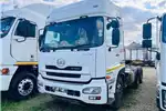 UD Truck tractors TRUCKS QUON 2017 for sale by Pomona Road Truck Sales | AgriMag Marketplace