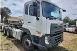 UD Truck tractors TRUCKS QUESTER 2021 for sale by Pomona Road Truck Sales | AgriMag Marketplace