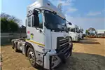 UD Truck tractors TRUCKS QUON 2021 for sale by Pomona Road Truck Sales | AgriMag Marketplace