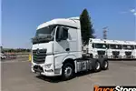 Fuso Truck tractors Actros ACTROS 2645LS/33 STD 2018 for sale by TruckStore Centurion | AgriMag Marketplace