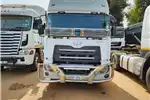 UD Truck tractors TRUCKS QUON 2020 for sale by Pomona Road Truck Sales | Truck & Trailer Marketplace