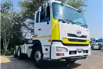 UD Truck tractors TRUCKS QUON 2017 for sale by Pomona Road Truck Sales | Truck & Trailer Marketplace