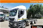 Iveco Truck tractors STRALIS AT700S43TZP 2021 for sale by TruckStore Centurion | AgriMag Marketplace