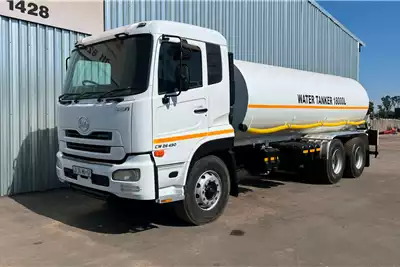 Nissan Water bowser trucks 2016 Nissan UD490 Quon 18000L Water Tank 2016 for sale by Nationwide Trucks | Truck & Trailer Marketplace