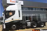 Iveco Truck tractors STRALIS 480 2017 for sale by TruckStore Centurion | AgriMag Marketplace