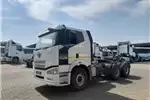 FAW Truck tractors J6 28.460 2017 for sale by TruckStore Centurion | AgriMag Marketplace