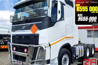 ZA Trucks and Trailers Sales - a commercial dealer on AgriMag Marketplace