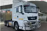 MAN Truck tractors TGS 26.440 6X4 BLS WW CKD 2020 for sale by Man Top Used | Truck & Trailer Marketplace