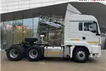 MAN Truck tractors TGS 26.440 6X4 BLS WW CKD 2020 for sale by Man Top Used | Truck & Trailer Marketplace