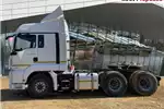 MAN Truck tractors TGS 26.440 6X4 BLS WW CKD 2020 for sale by Man Top Used | AgriMag Marketplace