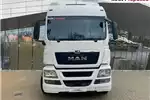 MAN Truck tractors TGS 26.480 6X4 BLS WW CKD 2020 for sale by Man Top Used | Truck & Trailer Marketplace