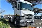 Fuso Truck tractors Actros ACTROS 2645LS/33PURE 2021 for sale by TruckStore Centurion | AgriMag Marketplace