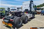 Fuso Truck tractors Actros ACTROS 2645LS/33PURE 2021 for sale by TruckStore Centurion | AgriMag Marketplace