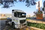 Fuso Truck tractors Actros ACTROS 2645LS/33PURE 2020 for sale by TruckStore Centurion | AgriMag Marketplace