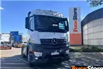 Fuso Truck tractors Actros ACTROS 2645LS/33PURE 2021 for sale by TruckStore Centurion | AgriMag Marketplace