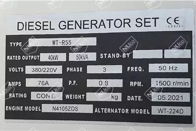 Other Generator WEIFANG 50KVA 3 PHASE SILENT DIESEL GENERATOR for sale by Nuco Auctioneers | Truck & Trailer Marketplace