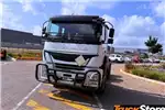 Fuso Truck tractors TV33.400S 2023 for sale by TruckStore Centurion | AgriMag Marketplace