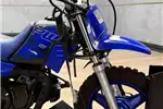 Yamaha PW50 Off road bikes Yamaha PW50 2022 for sale by UB Leisure Agri | AgriMag Marketplace