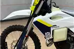 Husqvarna TE125 Trail bikes Husqvarna TE125 2025 for sale by UB Leisure Agri | AgriMag Marketplace