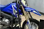 Yamaha TTR Off road bikes Yamaha TTR 2014 for sale by UB Leisure Agri | AgriMag Marketplace