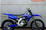 Yamaha YZ250 Off road bikes Yamaha YZ250 2020 for sale by UB Leisure Agri | AgriMag Marketplace