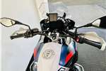  2023 BMW R 1250 GS 